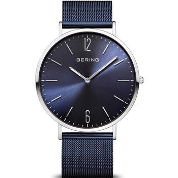 Bering model 14241-307 kauft es hier auf Ihren Uhren und Scmuck shop